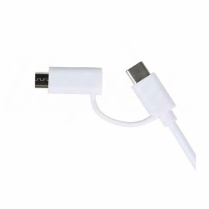 Eleaf QC 3.0 USB Cable