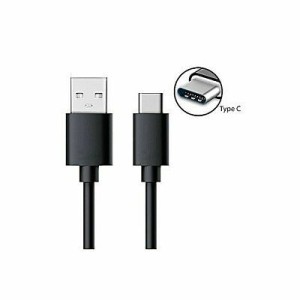 Micro USB  - C Charging Cable